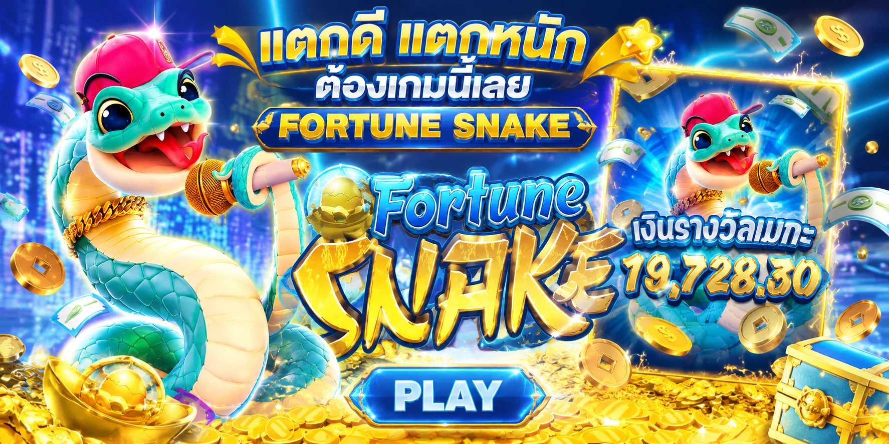 แบนเนอร์โปรโมชั่น 3xBET สมัครสมาชิกใหม่รับเครดิตฟรี