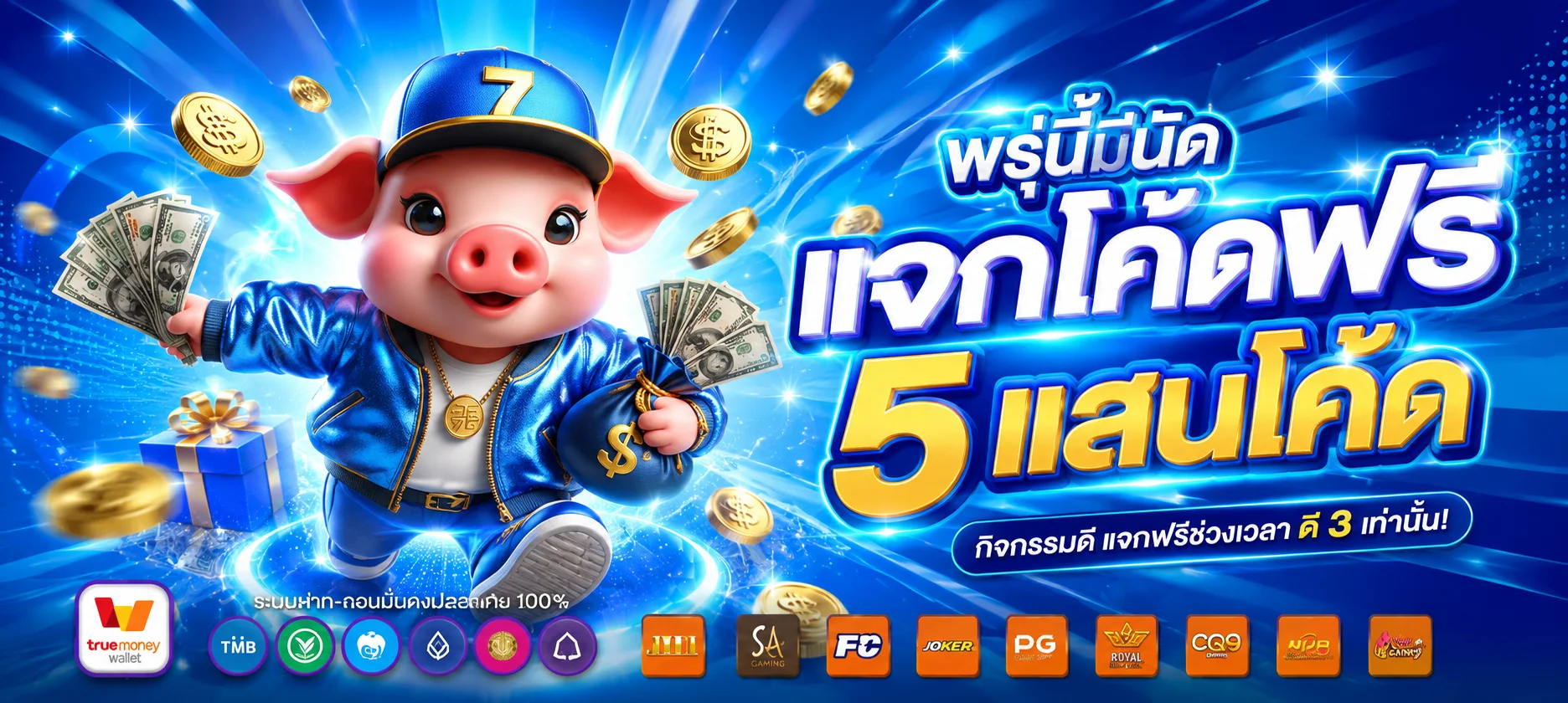 3xBET ทางเข้าเว็บตรง สมัคร เข้าสู่ระบบ สล็อต คาสิโน
