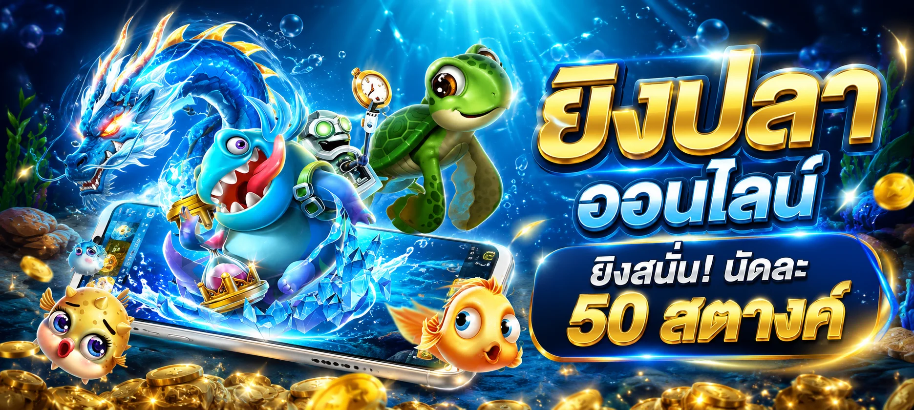 3xBET ทางเข้าเว็บตรง สมัคร เข้าสู่ระบบ สล็อต คาสิโน